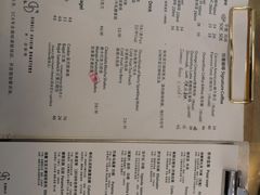 -KYO COFFEE(胶州路店)