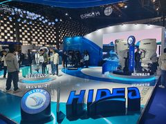 -东浩兰生上海世博展览馆
