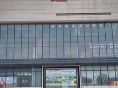 -金铂广场(龙归店)