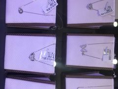 -阜昌典当行(阜成门店)