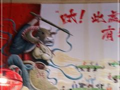 -有家牛馆·回归中式牛排·传承温州味(滨江龙湖天街店)