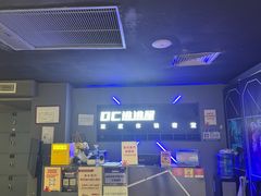 -DC逃逃屋沉浸剧情密室(南京东路步行街店)