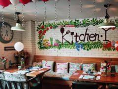 -Kitchen·Y洋厨房西餐厅(王府壹号店)
