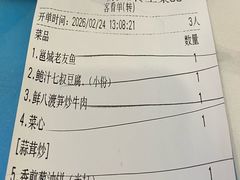 -七叔家宴家常广西菜(明秀东路店)