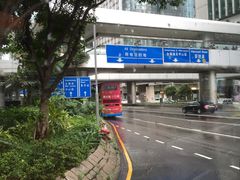 -香港富荟上环酒店