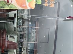 -哈根达斯(滨江店)