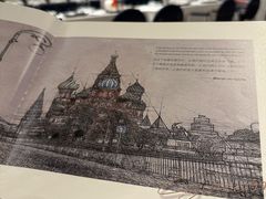 -马克西姆俄罗斯餐厅(通亚街店)