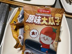 -海底捞火锅(西单店)