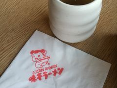 餐具摆设-味千拉面(上海松江二店)