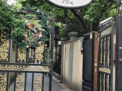 -SISTERS BAR RESTAURANT川意酒馆(嘉善老市H楼店)