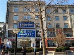 -好友世界商场