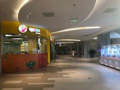 -恒生万鹂广场(唐镇店)