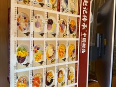 -赵记传承·中国甜品(福州总店)