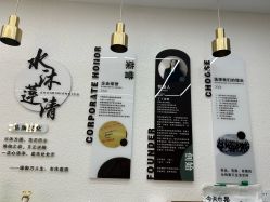 -水沐莲清瑜伽·普拉提