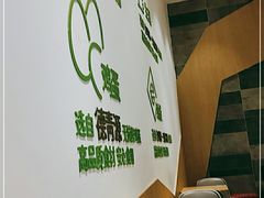 -煎饼道·新鲜现做(来福士店)