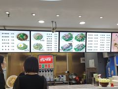 -金乐活美食(中街店)