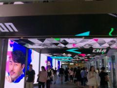 -乐天免税店(明洞店)