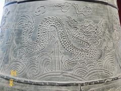 -大钟寺古钟博物馆