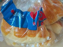 -聚利来食品(南戴河店)