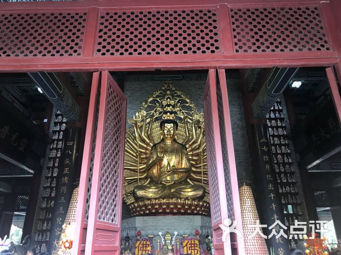 番禺莲花山旅游区图片 - 第646张