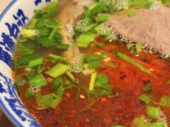 -雁滩白记·兰州牛肉面