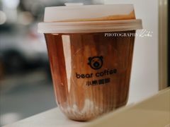 -BIRR COFFEE小熊咖啡(鸿瑞店)