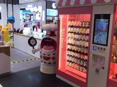 -天虹购物中心(石路店)