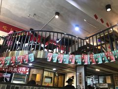 -十八家面馆(均瑶店)