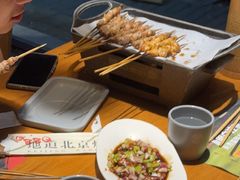 -聚点串吧·北京烧烤(赵登禹路店)