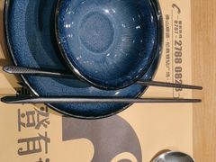 -摩登有记·新派泰国菜(银钻广场店)