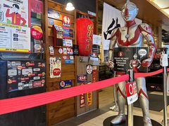 -鸡王拉面店