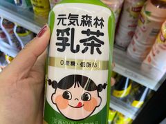 -711便利店(第二儿童医院店)