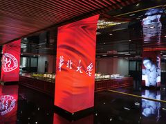 -中国人民大学-博物馆