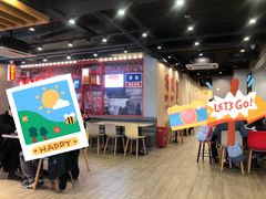 -永和大王(蛙嫩鸡香煲煲鲜·军博店)