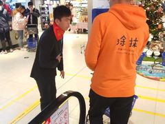 -盒马鲜生(枣园路店)