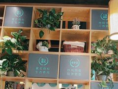-徐小姐地锅鸡(铜山万达店)