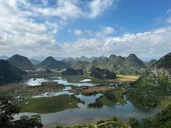 -普者黑风景区-青龙山