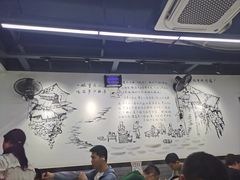 -耙豌豆重庆小面