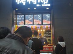 门面-八一好吃街·高品美食广场