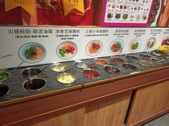 -钱小主·自助回旋烤肉火锅餐厅(东方新天地店)