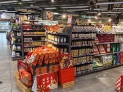 -blt精品超市(上海杨浦合生汇店)