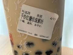 -雾鲜(KKMALL店)