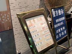 -碧海云天(川环南路店)