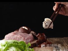 -袁记云饺(邯郸路店)