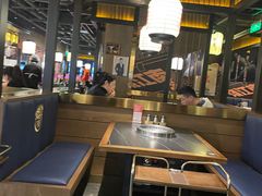 大堂-烧江南烤肉(长春摩天活力城店)