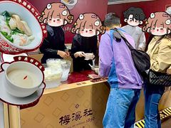 -珠海市博物馆