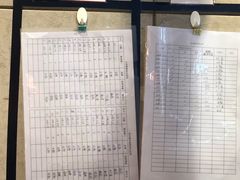 -自黑豆夫·臭豆腐夹馍(四海唐人街店)