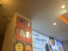 -浔味·山屿湖·正宗淳牌全鱼宴老字号