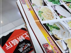 -胡须佬鸡煲四季火锅(龙珠大道店)