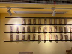 -正南齐北·老街糯米团(洪崖洞店)